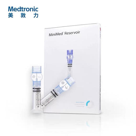 美敦力332A储药器带中文说明书胰岛素泵耗材 1盒10个装 商品图4