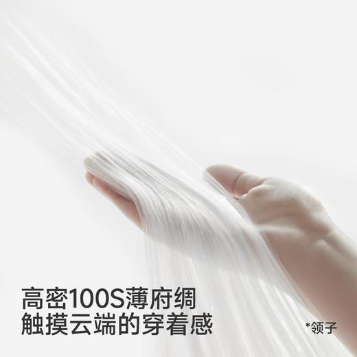 【商场同款】英氏女童连衣裙夏季新款短袖灰色系裙子纯棉公主裙 商品图2