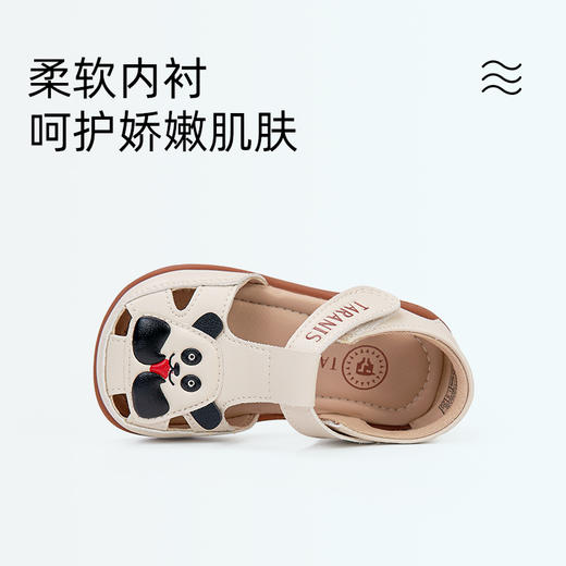 泰兰尼斯夏季婴童段包头防踢透气凉鞋T07T4B3965 商品图4