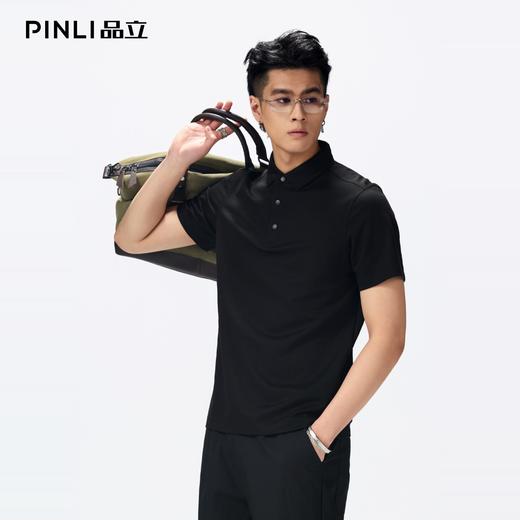 PINLI品立2026夏季新款青年纯色纽扣领短袖上衣POLO衫体恤潮牌男GD262112051 商品图2