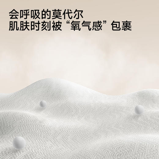 【商场同款】英氏女童短袖T恤春夏新款圆领上衣儿童透气小衫 商品图1