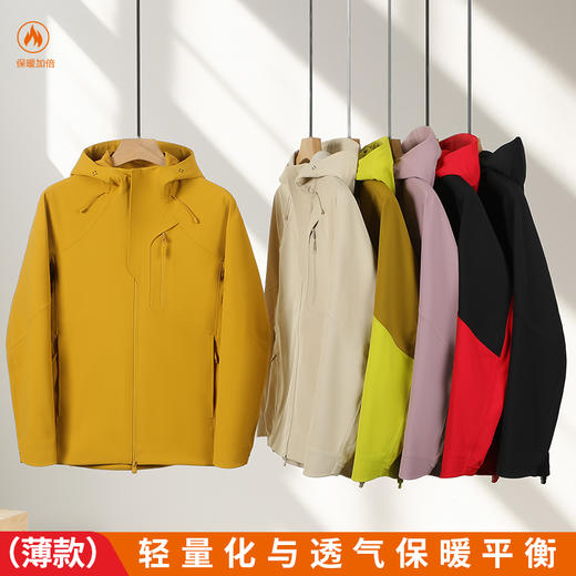 LUCKY DEER幸运鹿情侣款保暖三防连帽多功能软壳外套 商品图1
