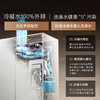 卡萨帝（Casarte）热水器 JSLQ27-16CWV5EcoU1 商品缩略图3
