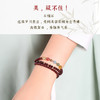 【祈愿吉品】五色多宝石榴石手链手串女情人节 商品缩略图3