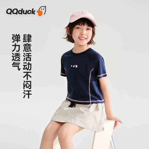 【两件套】【120-165】【可可鸭】女童夏季短袖套装 商品图5