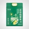 【满赠专属】（2026年5月26日到期）【云谷稻香米】【华大万物】来自岭南多年生稻米 2.5千克/袋 香甜软糯 入口回甘！（2026年5月26日到期） 商品缩略图0