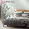 洁丽雅（Grace)烟絮.全棉色织水洗棉四件套JLY25703 商品缩略图1