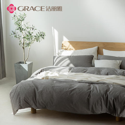 洁丽雅（Grace)烟絮.全棉色织水洗棉四件套JLY25703 商品图1