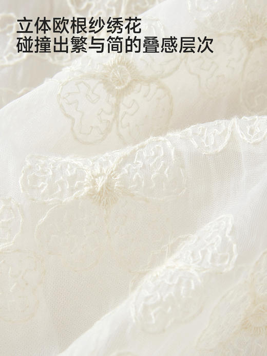 英氏婴儿连体衣女宝宝夏季新款衣服纱裙蕾丝短袖哈衣YRHGJ2S030A 商品图1