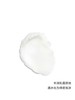 [透小蜜心选]【活动价 ￥219】CHANEL/香奈儿光彩美白洁面洗面奶150ML 商品缩略图2