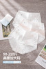 新款撞色大码内裤女高腰a类棉10A抗菌蚕丝加长裆内裤539 商品缩略图1