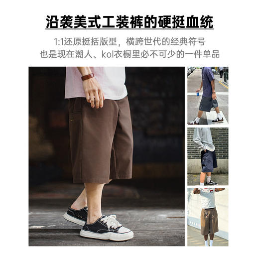 马登工装美式718西装短裤日系通勤休闲外穿宽松直筒六分裤男款夏 商品图1