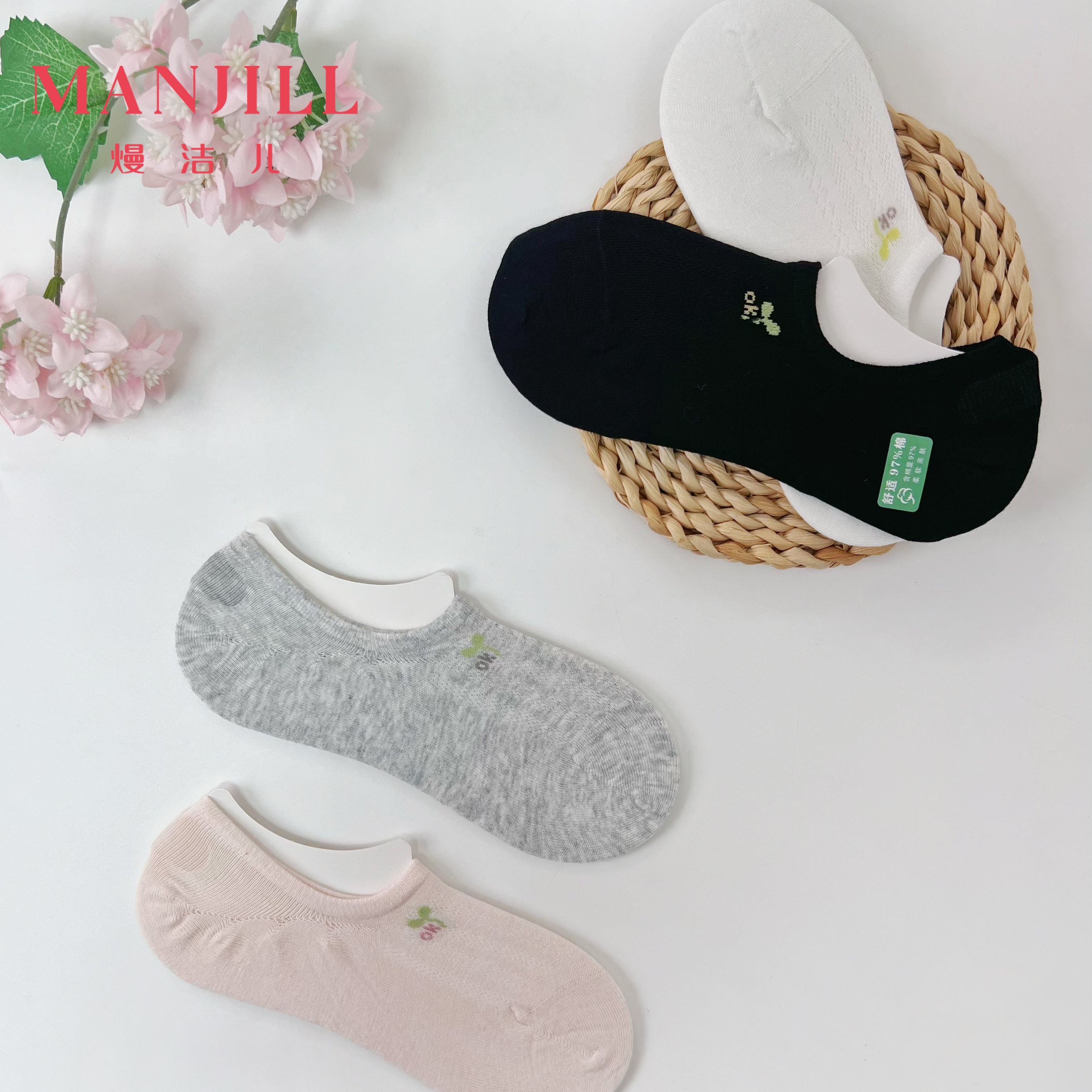 【商场同款】熳洁儿 女士短船袜棉袜夏季透气26214201