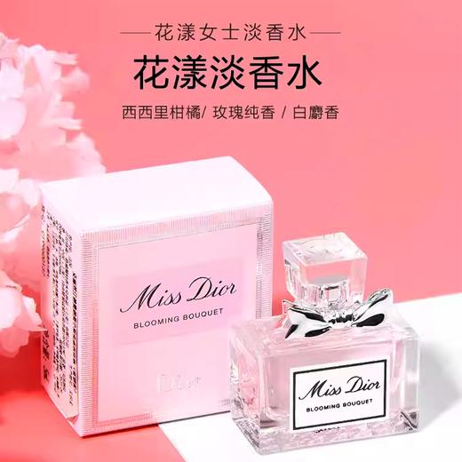 【买一送一 加赠迪奥甜心香水5ml】NARS娜斯蜜粉饼 大白饼10g 一般贸易 商品图7