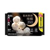 高洁丝阳光烘烘纯棉极薄系列卫生巾 日用/夜用/迷你包（新老包装随机发） 商品缩略图6