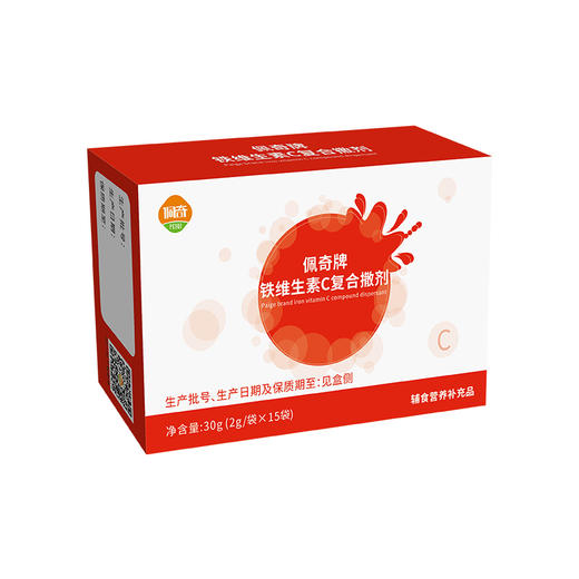 铁维生素C复合撒剂 商品图1