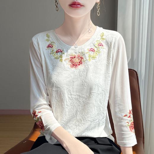 复古国风花卉刺绣新中式内搭打底衫上衣R-M145 商品图0