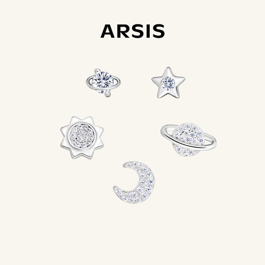 ARSIS｜印记系列 星月微光组合耳饰 商品图1