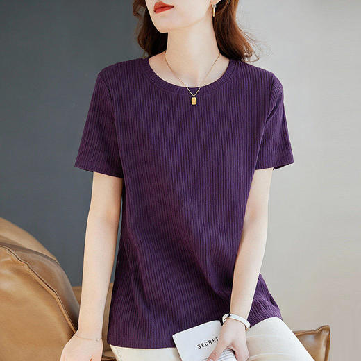 紫色条纹短袖t恤女新款夏季时尚洋气女装休闲大码体恤衫半袖上衣 商品图3