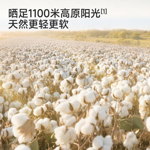 英氏儿童帽子夏季渔夫帽防晒透气可爱女宝户外防晒帽子渔夫帽女 商品图1