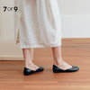 7or9裸感系列轻盈平底单鞋新款橡苔 商品缩略图0