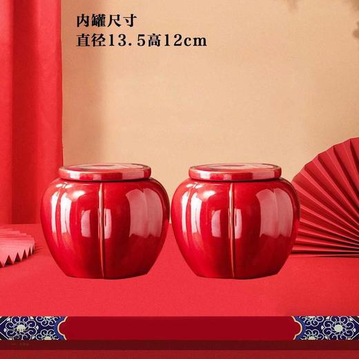 万事如意【红.2瓷】28元1套.整箱12套 商品图5