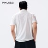 PINLI品立2026夏季新款男士纽扣翻领纯色短袖POLO衫上衣体恤潮牌GD262112054 商品缩略图3