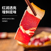 云南特产曲靖宣威 宣字无肉不欢火腿块300g 商品缩略图3