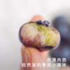 艾格吃饱了花香脆甜蓝莓4盒装 商品缩略图2