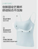 出口果冻美背内衣一体长款背心 商品缩略图6