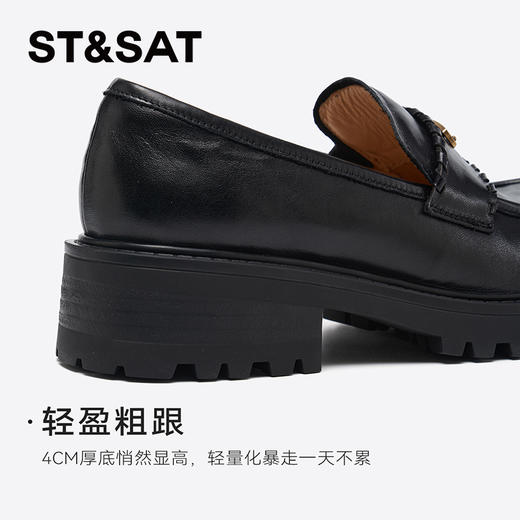 星期六26春新款休闲百搭厚底乐福鞋SSE1111019 商品图8