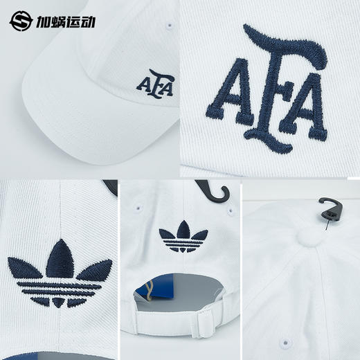 SFS正品 Adidas阿迪达斯2026世界杯阿根廷队足球休闲文化老爹帽KE3493 商品图2