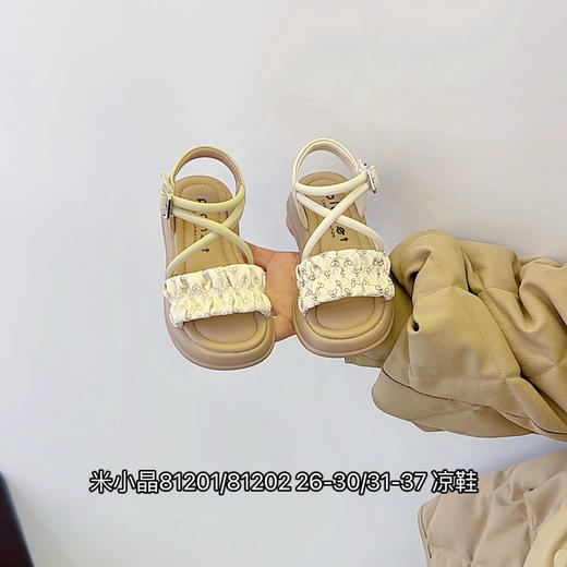 米小晶81201/81202 商品图0