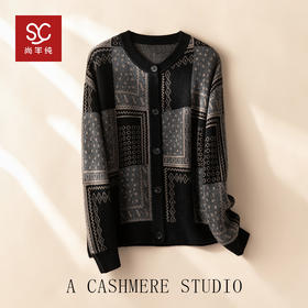 ming星同款复古提花~纯山羊绒显瘦百搭上衣羊绒衫女CYR25094