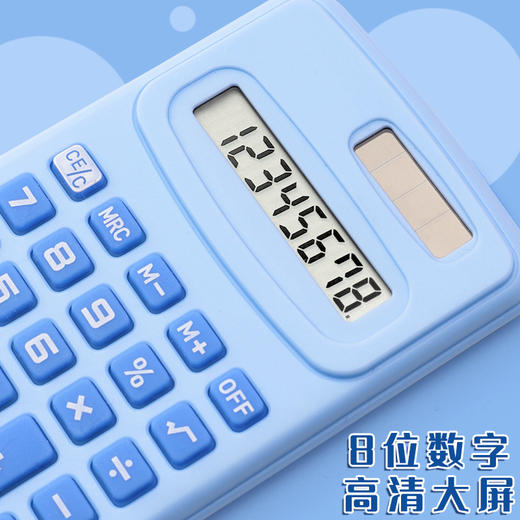 【高颜值❗️便携随身】马卡龙色系小计算器学生专用小学迷你计算机器小型便携随身。ya 商品图2