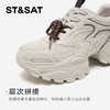 星期六26春新款复古运动网面增高老爹鞋SSE1112028 商品缩略图6
