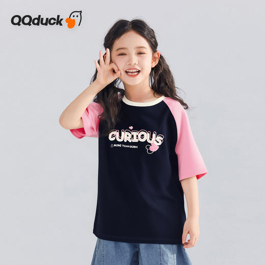 【120-165】【可可鸭】女童夏季短袖T恤（95%棉 5%氨纶） 商品图2