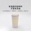 【自营】全格 纯享保温咖啡杯子水杯【容量：500mL】 KF100 商品缩略图4