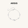 ARSIS｜印记系列 星月微光手链 商品缩略图1