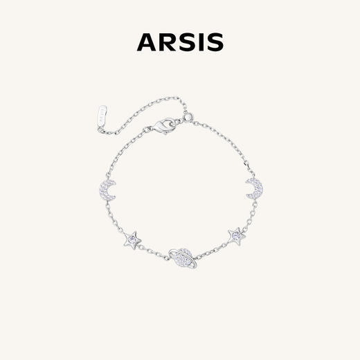 ARSIS｜印记系列 星月微光手链 商品图1