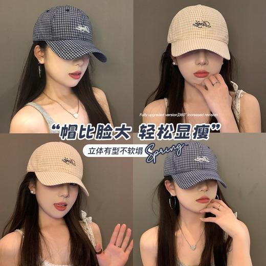 韩系新款格子字母刺绣鸭舌帽 女春夏季百搭遮阳软顶棒球帽 显脸小格子休息帽 商品图0