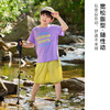 【10A抗菌纯棉】棉花堂夏款动感竹节棉潮趣印花童装短袖T恤--- FA61135 商品缩略图4