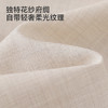 【商场同款】英氏男童中裤夏季新款休闲五分裤儿童薄款裤子 商品缩略图2