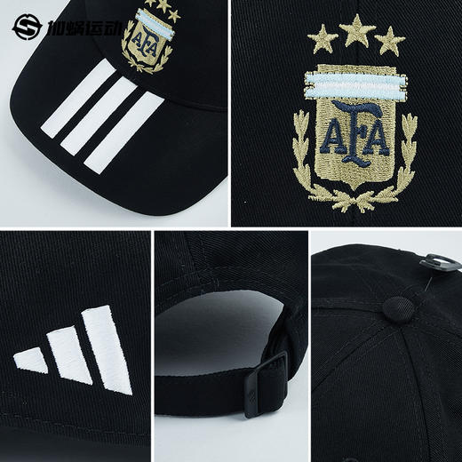 SFS阿迪达斯2026世界杯阿根廷正品运动足球文化鸭舌帽男女 KE5950 商品图2