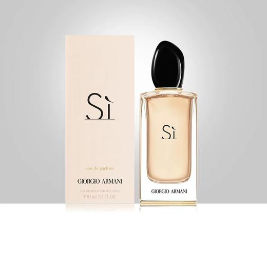 严选 | 阿玛尼迷情挚爱女士香水100ml/瓶 粉色挚爱/金色挚爱/红色挚爱 商品图0