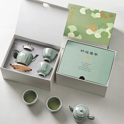 龙泉青瓷好运莲年一壶两杯功夫茶具礼盒 商品图3