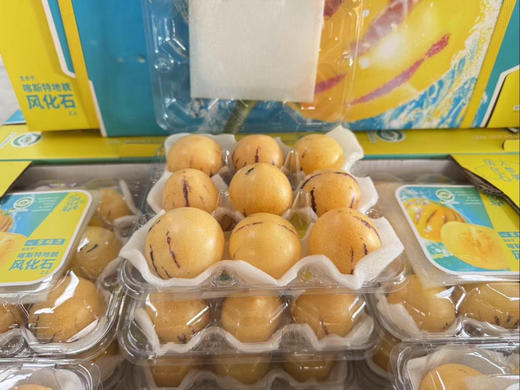 风化石树熟人参果 水润多汁 树上成熟更甜蜜 商品图7