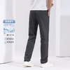 宽松休闲裤男士潮牌时尚直筒裤夏季新款半松紧长裤子   WL-L19-6661# 商品缩略图2