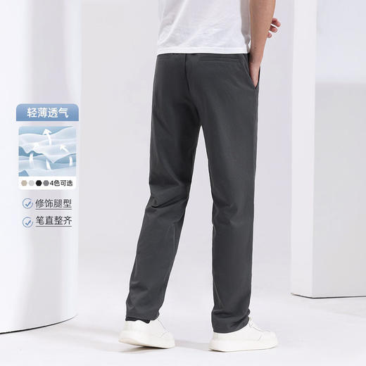宽松休闲裤男士潮牌时尚直筒裤夏季新款半松紧长裤子   WL-L19-6661# 商品图2