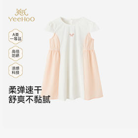 英氏女童短袖连衣裙夏新款女生裙子宝宝洋气公主裙YRLCJ2S039A